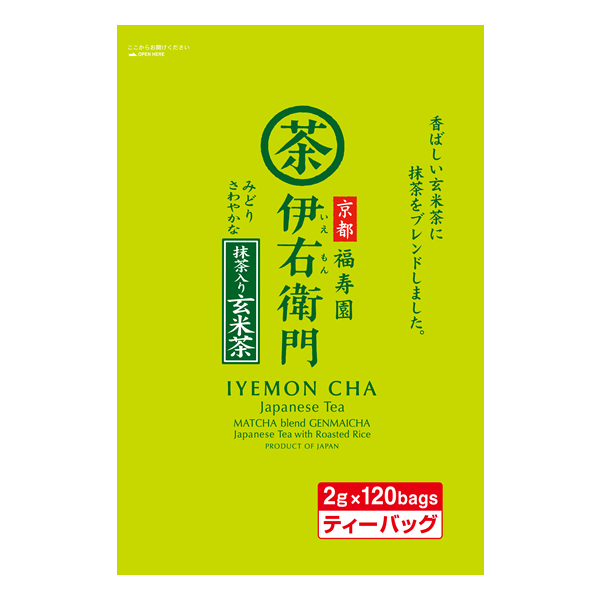 人気上昇中 宇治の露製茶 徳用 玄米茶 ４００ｇ １袋324円