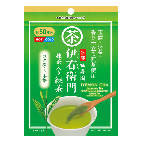 春夏新作 宇治の露製茶 伊右衛門 インスタント緑茶スティック 0.8g×120P×1箱入