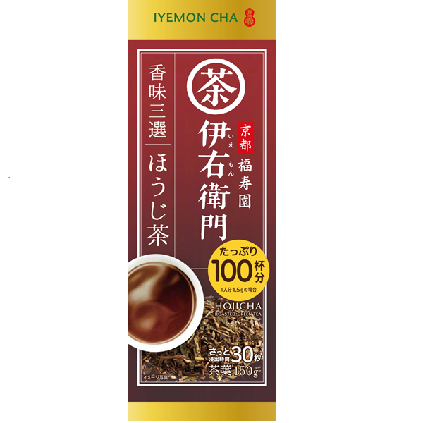 伊右衛門 香味三選ほうじ茶 150g袋