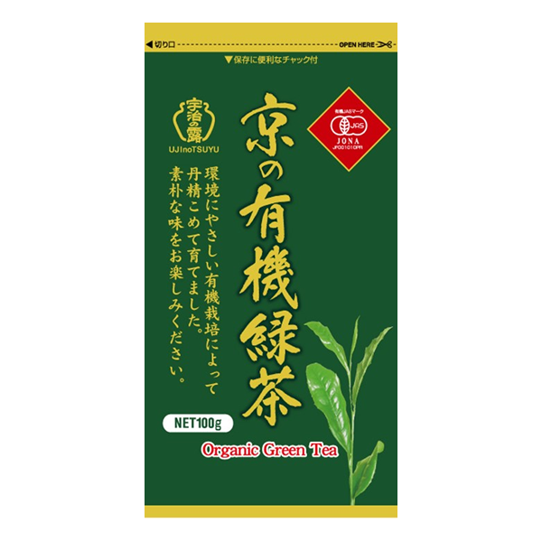 京の有機緑茶 100g袋