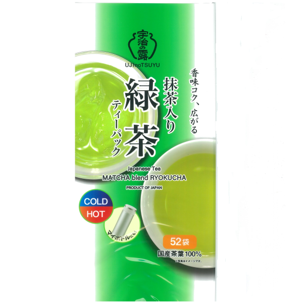 日本新品 宇治の露製茶 ＃ほうじ茶 ５００ｇ 4637149 お得10個パック 緑茶、日本茶